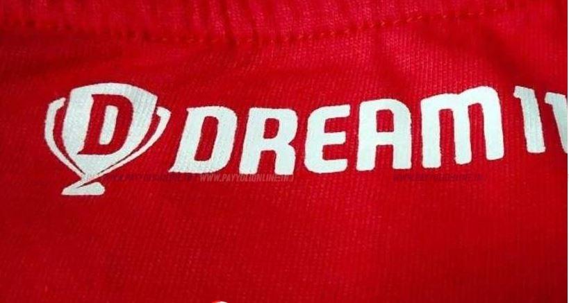 ഓൺലൈൻ ഗെയിമിംഗ് ബിൽ; ഇന്ത്യൻ ക്രിക്കറ്റ് ടീം സ്പോണ്‍സര്‍ സ്ഥാനത്ത് നിന്ന് പിന്മാറി ഡ്രീം 11