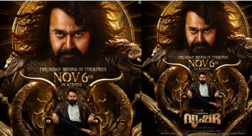 പാൻ ഇന്ത്യൻ ഇതിഹാസ ചിത്രവുമായി മോഹൻലാൽ ; ‘വൃഷഭ’ നവംബർ ആറിന് തിയറ്ററുകളിൽ