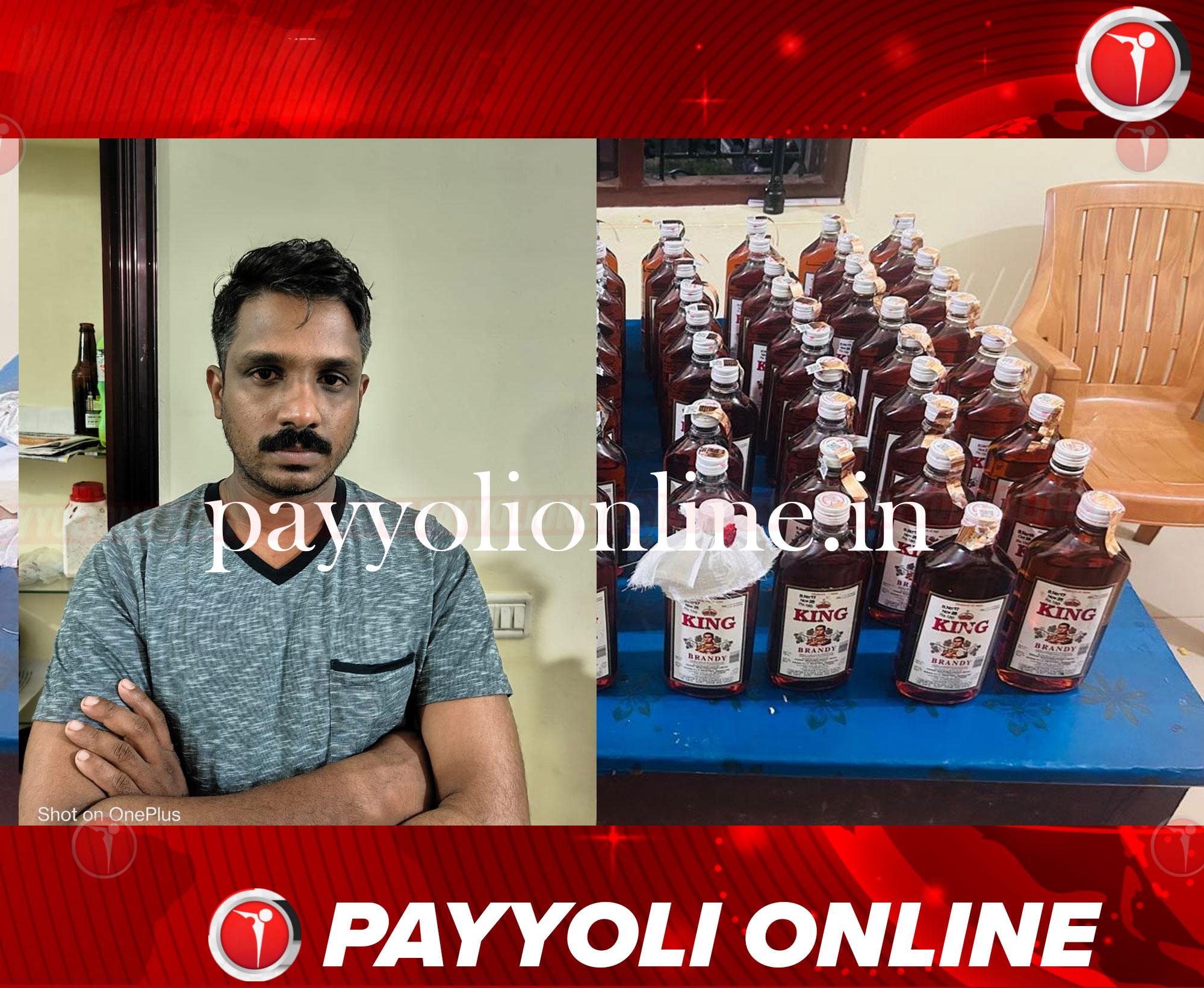 മൂടാടിയിൽ 44 ലിറ്റർ മാഹി  മദ്യം പിടികൂടി;  യുവാവ് പിടിയില്‍