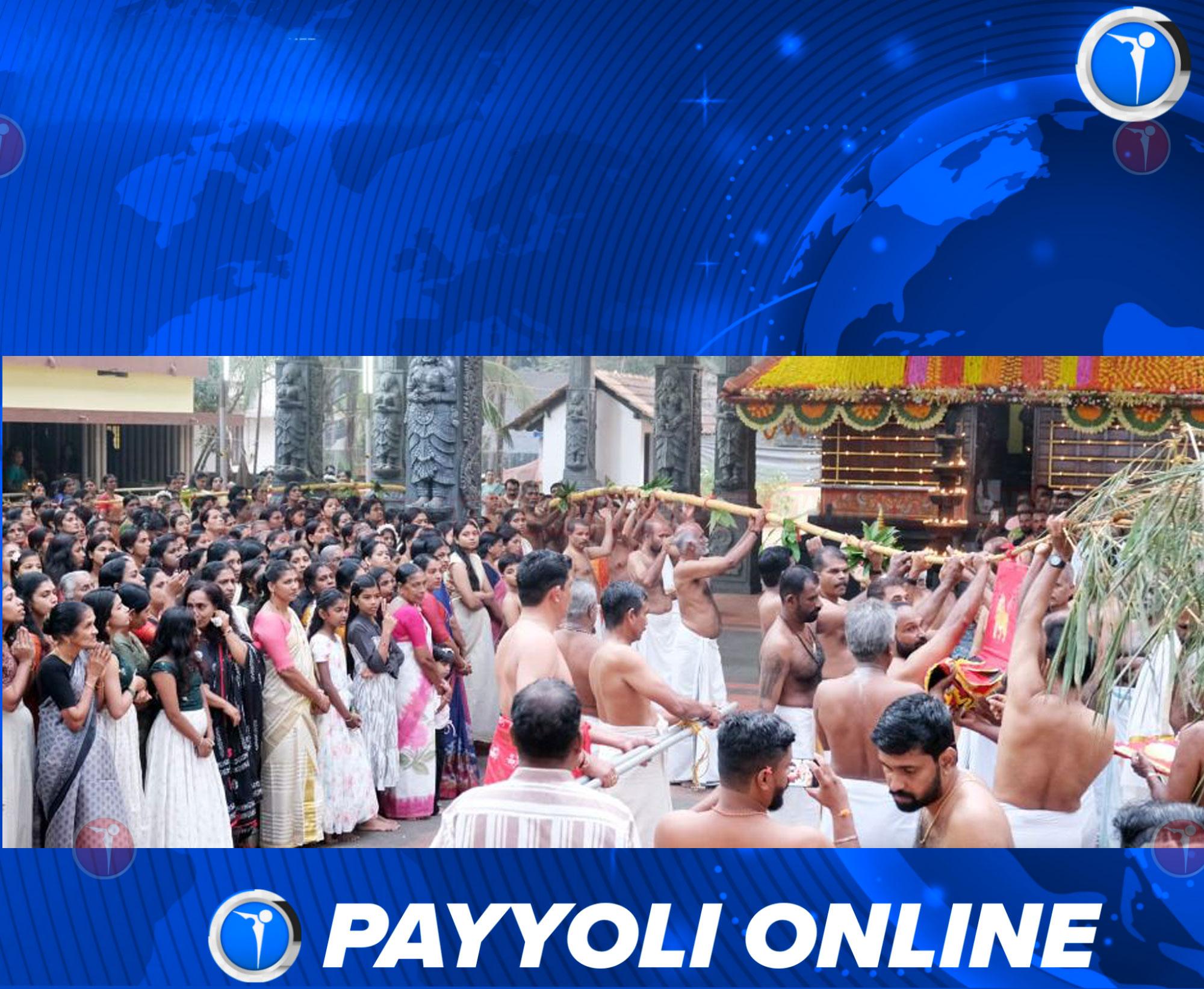 കൊയിലാണ്ടി ഏഴു കുടിക്കൽ ശ്രീ കുറുമ്പ ഭഗവതി ക്ഷേത്ര താലപ്പൊലി മഹോത്സവത്തിന് കൊടിയേറി