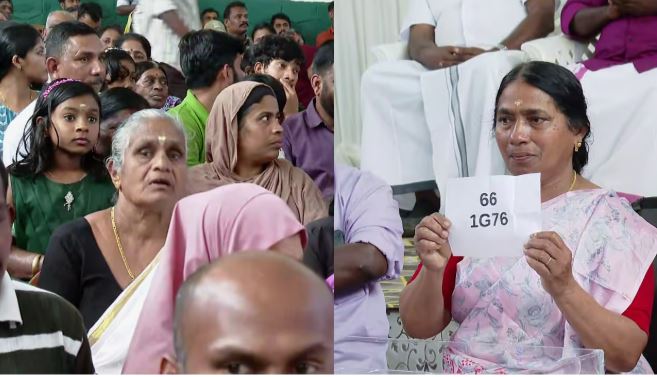 വയനാട്ടിലെ ദുരന്തബാധിതര്‍ക്ക് തണലാകുന്നു; ടൗണ്‍ഷിപ്പിലെ വീടുകളുടെ നറുക്കെടുപ്പ് പൂര്‍ത്തിയായി, ആദ്യഘട്ടത്തിൽ 178 വീടുകള്‍ കൈമാറും