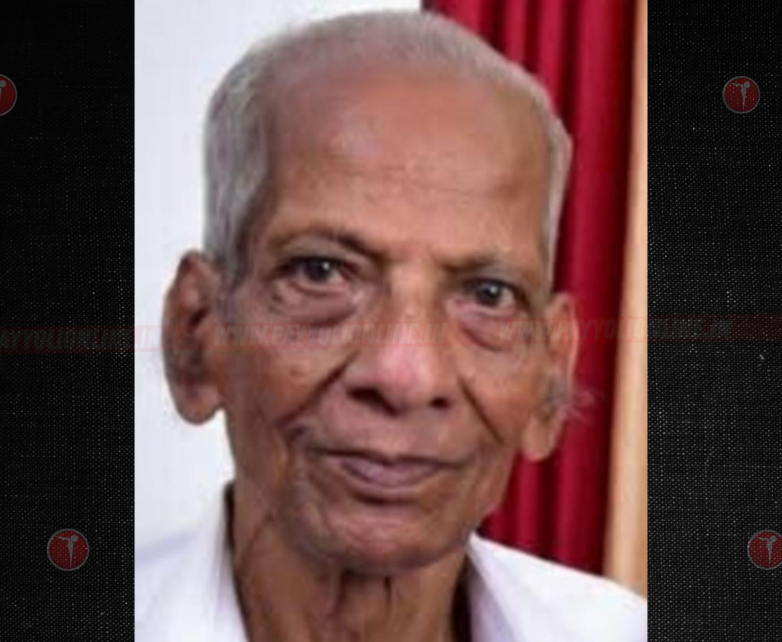 പള്ളിക്കരയിലെ മുതിർന്ന കമ്മ്യൂണിസ്റ്റ് നേതാവ് വായോത്ത് നാരായണൻ നായർ അന്തരിച്ചു
